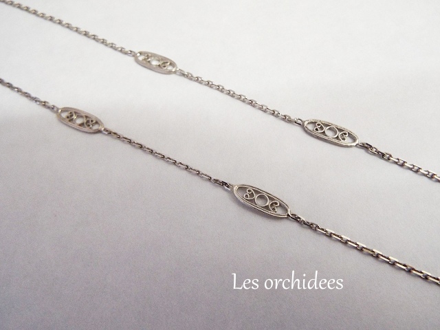 フランス アンティーク シルバー ミディアムレングス フィルグリー