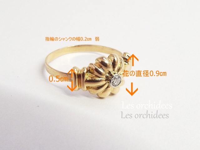 フランス ヴィンテージ18金ダイヤモンド花のリング