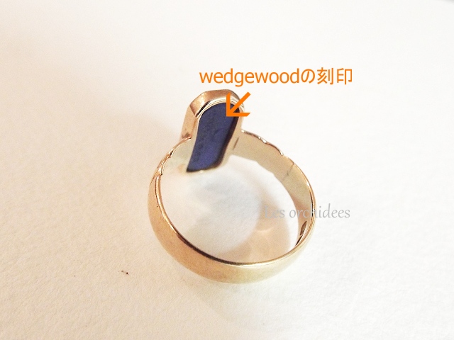 英国アンティークwedgewood リング