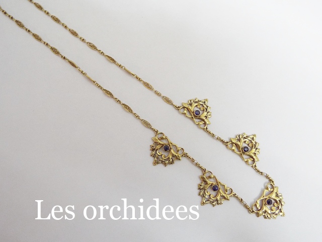 フランスアンティーク18金フィルグリーネックレス