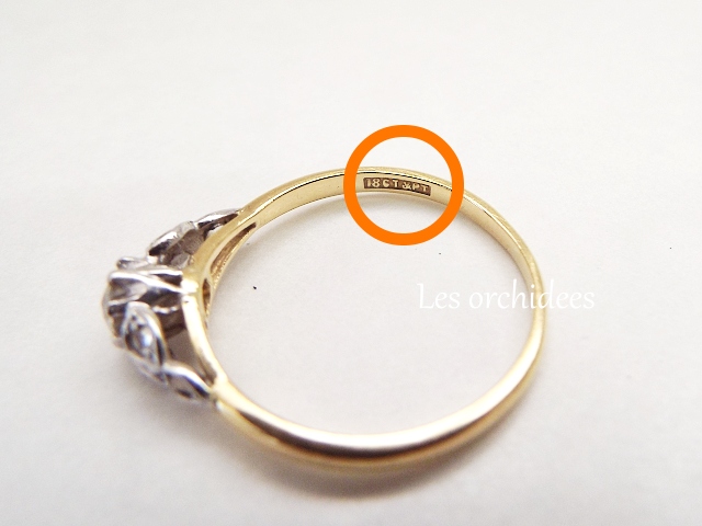 antique diamond 18ct gold ring