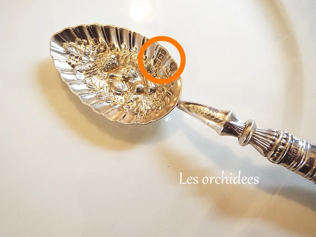 英国アンティーク　純銀白蝶貝ハンドル　ベリースプーン