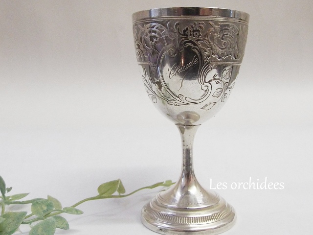 フランスアンティーク ゴブレット 金属工芸品 ブロカント France 19世紀のゴブレット/France Antique